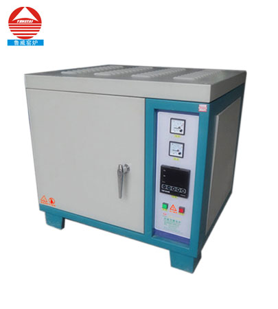 Sintering Furnace